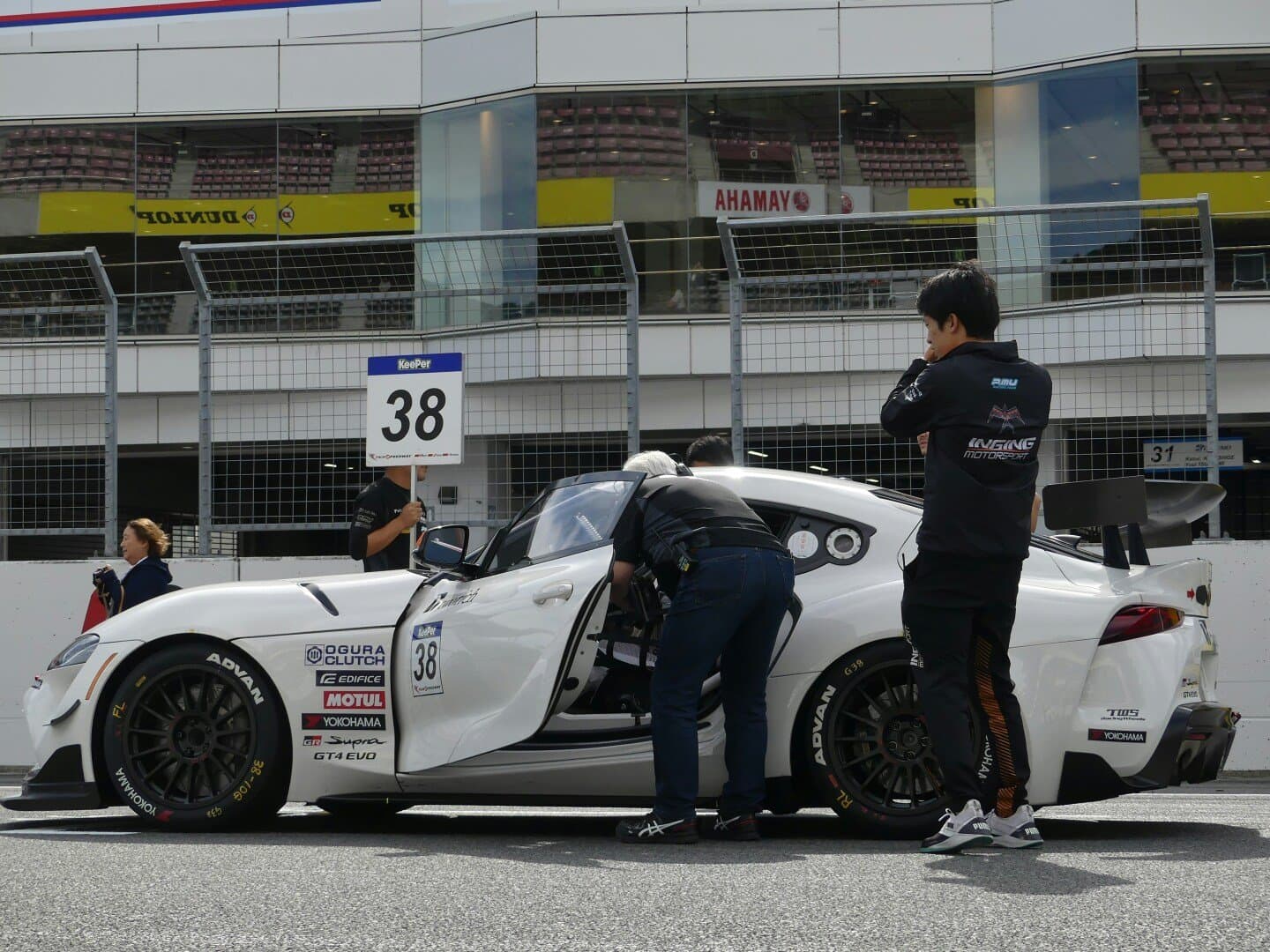 Toyota Supra (A90), image 1 of 1