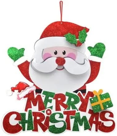 Christmas, image 1 of 1