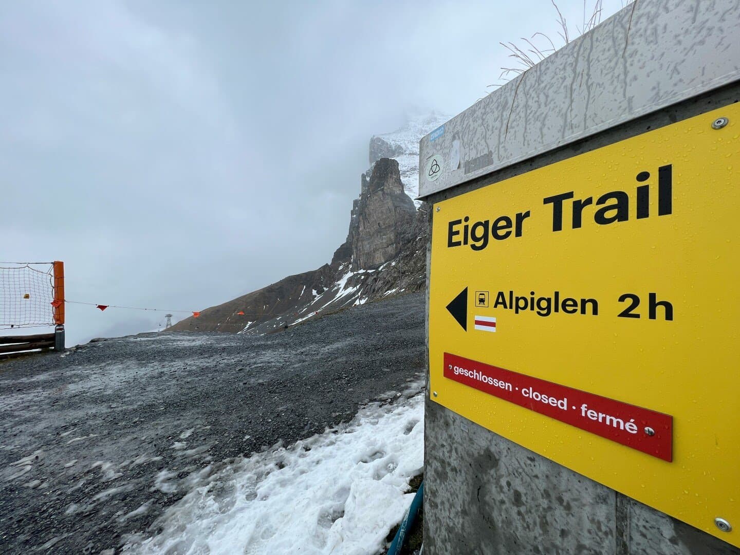Eisbahn Margarethen, image 1 of 1