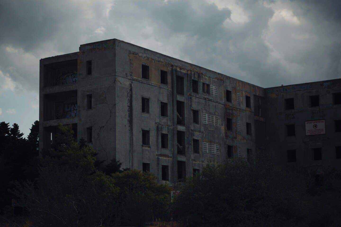 Only Murders in the Building, image 1 of 1