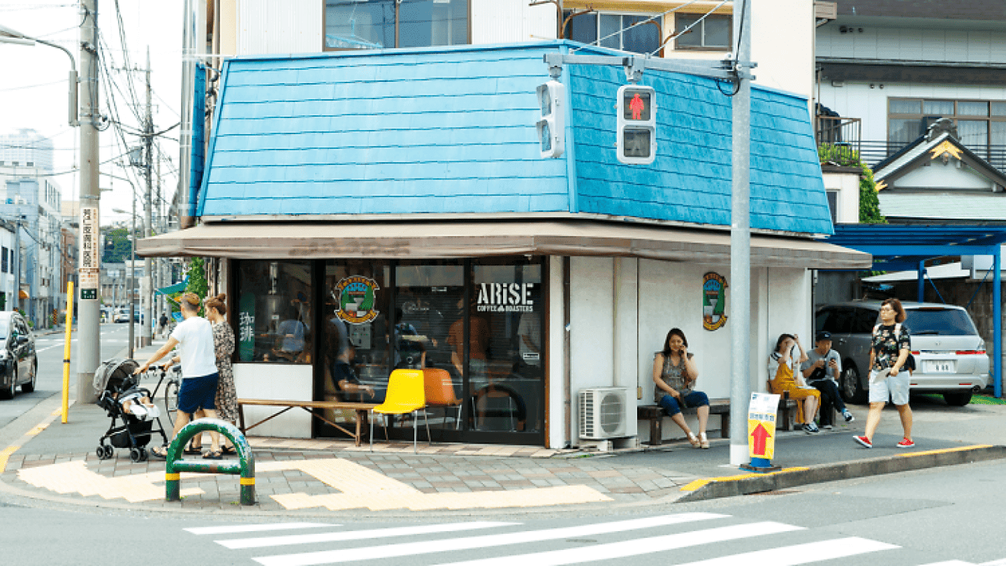 Arise Coffee Roasters, image 1 of 1