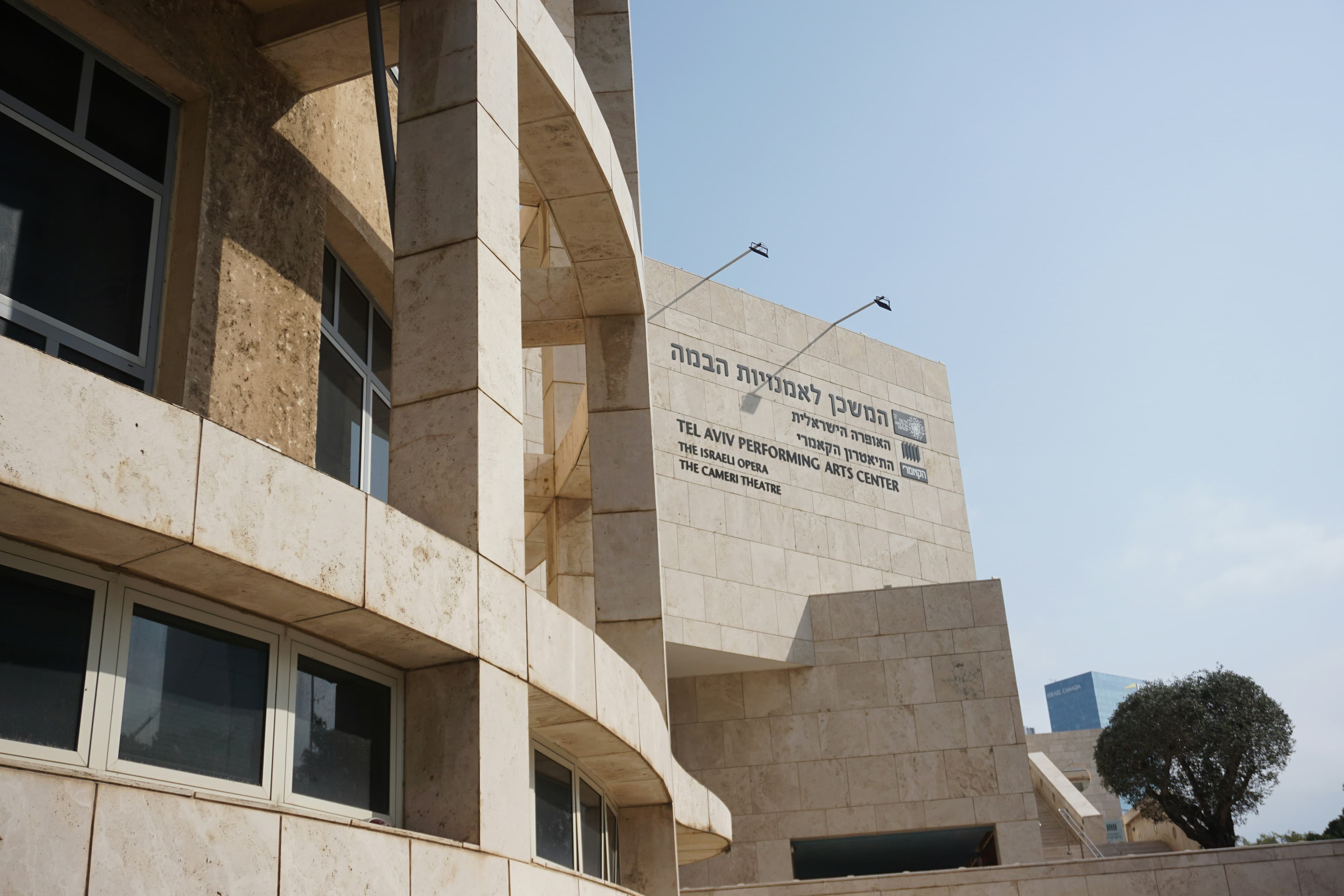 מוזיאון אצ"ל תש"ח – בית גידי, image 1 of 1