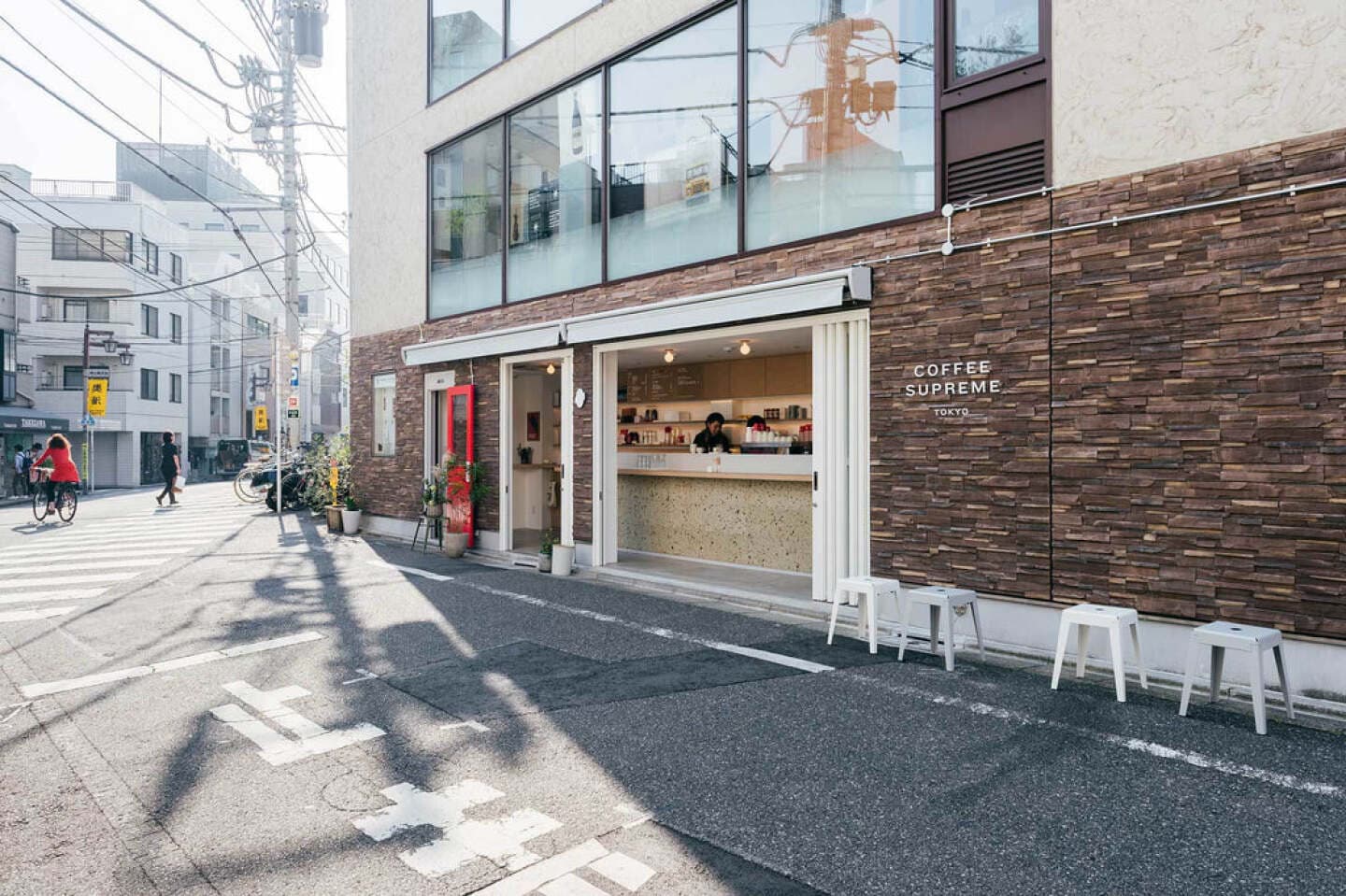 Coffee Supreme Tokyo, image 1 of 1