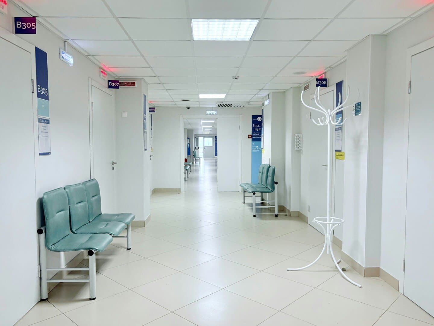 Hospital Vila Nova Star, image 1 of 1