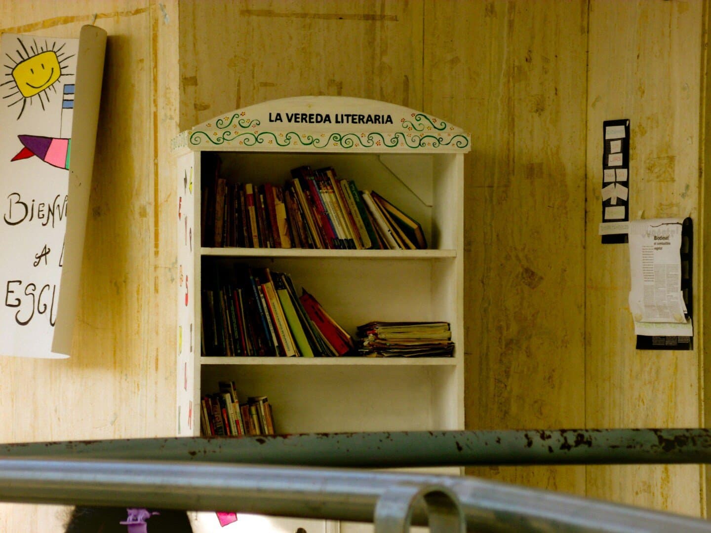 Biblioteca da ECA-USP, image 1 of 1