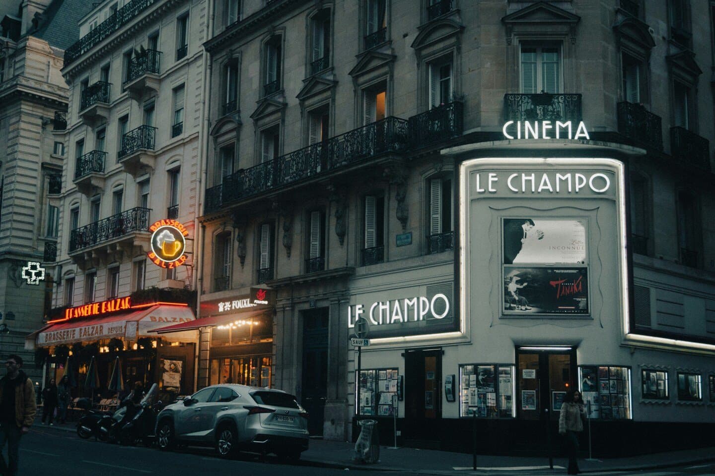 Christine Cinéma Club, image 1 of 1