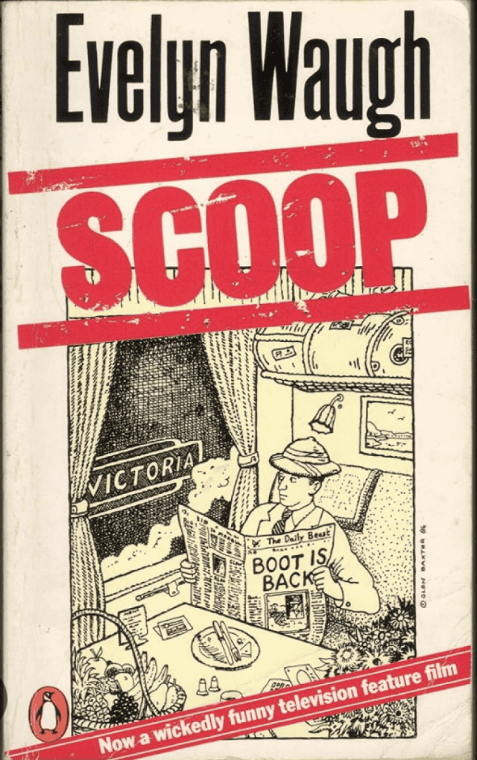 Scoop, image 1 of 1