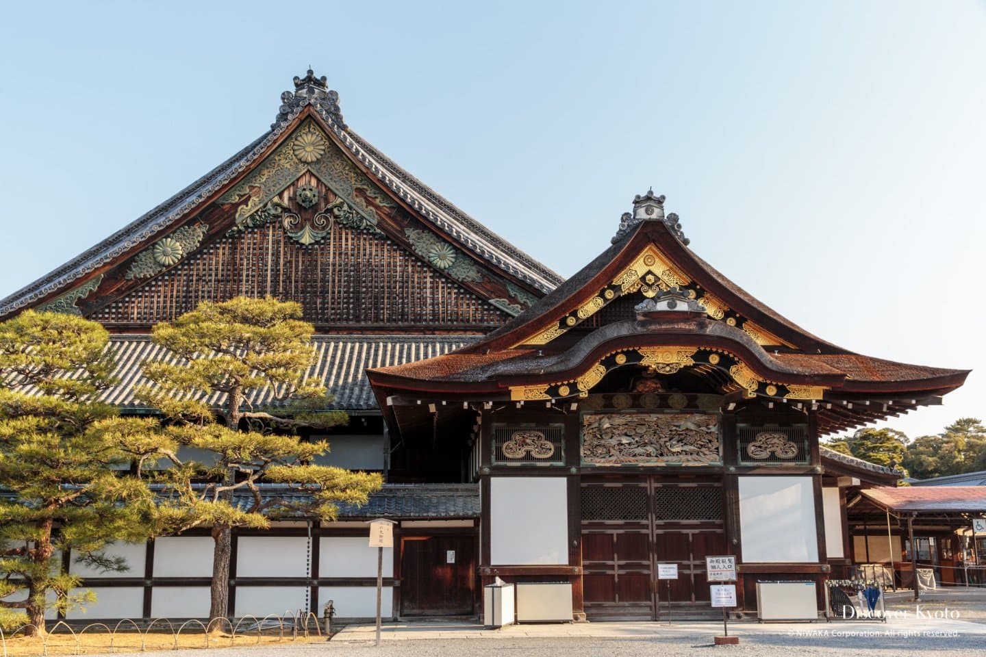 Castelo Nijo, image 1 of 1