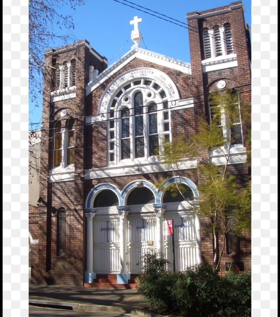 Igreja Holy Trinity, image 1 of 1