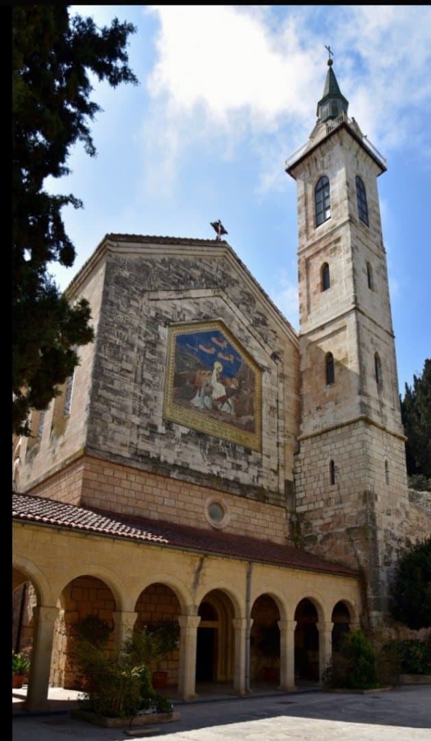 Igreja da Visitação, image 1 of 1