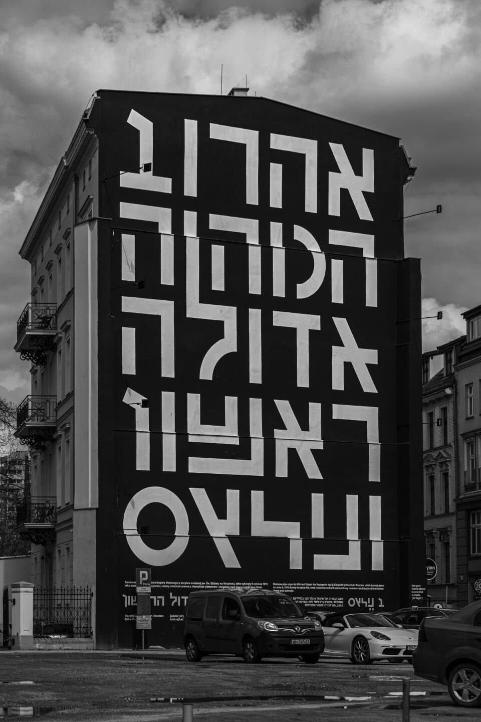 שאטו שועל, image 1 of 1