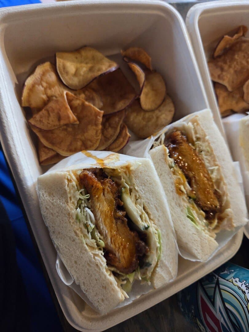 Sando Street Chi, image 1 of 8