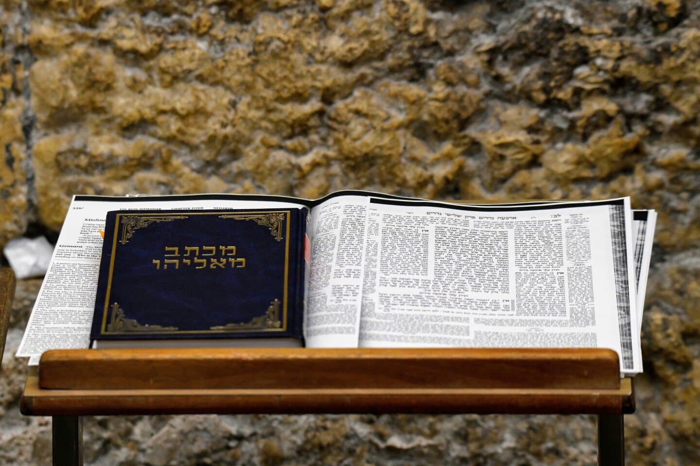 אושר אפשרי, image 1 of 1