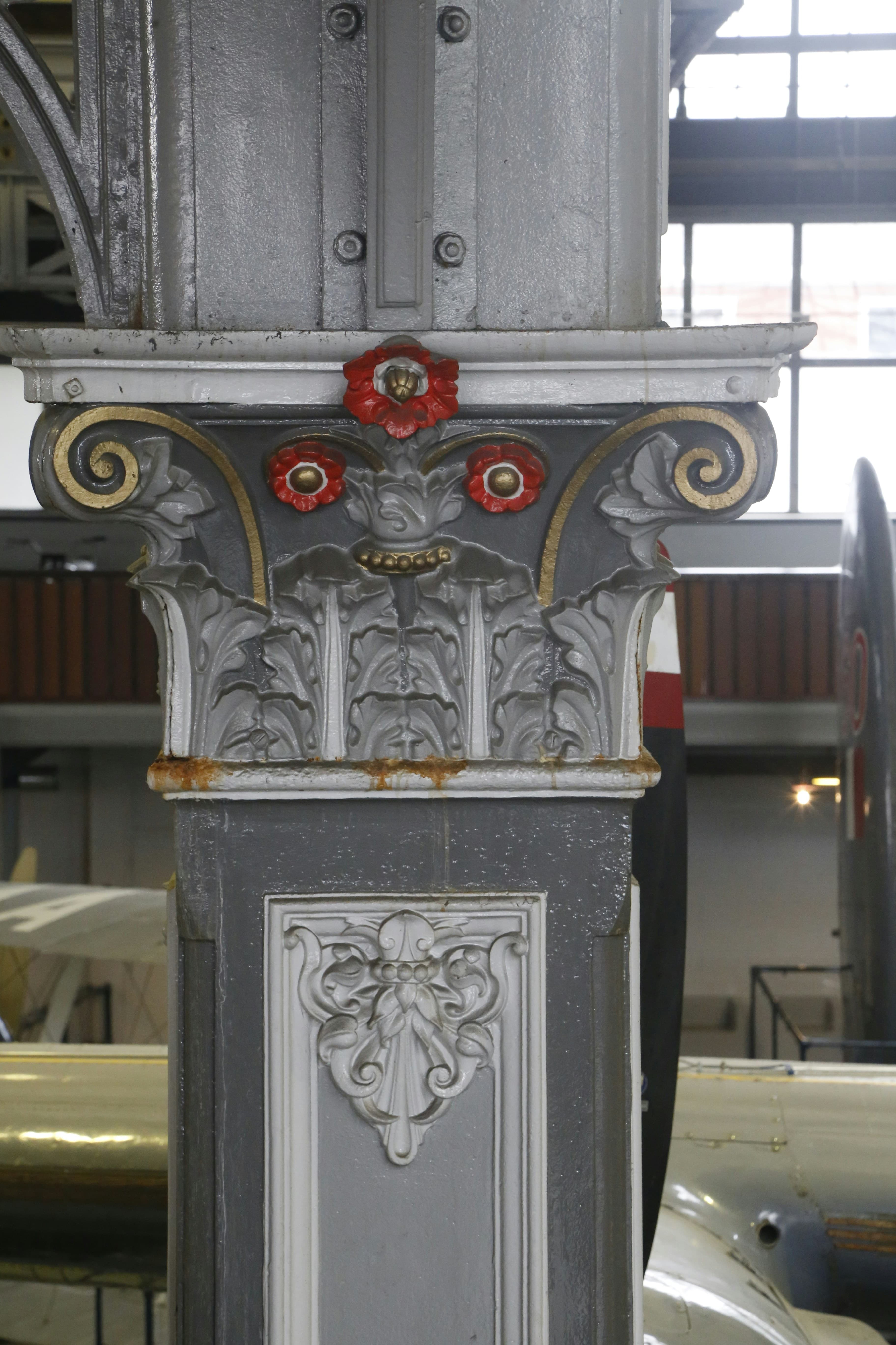 Science and Industry Museum, image 1 of 1