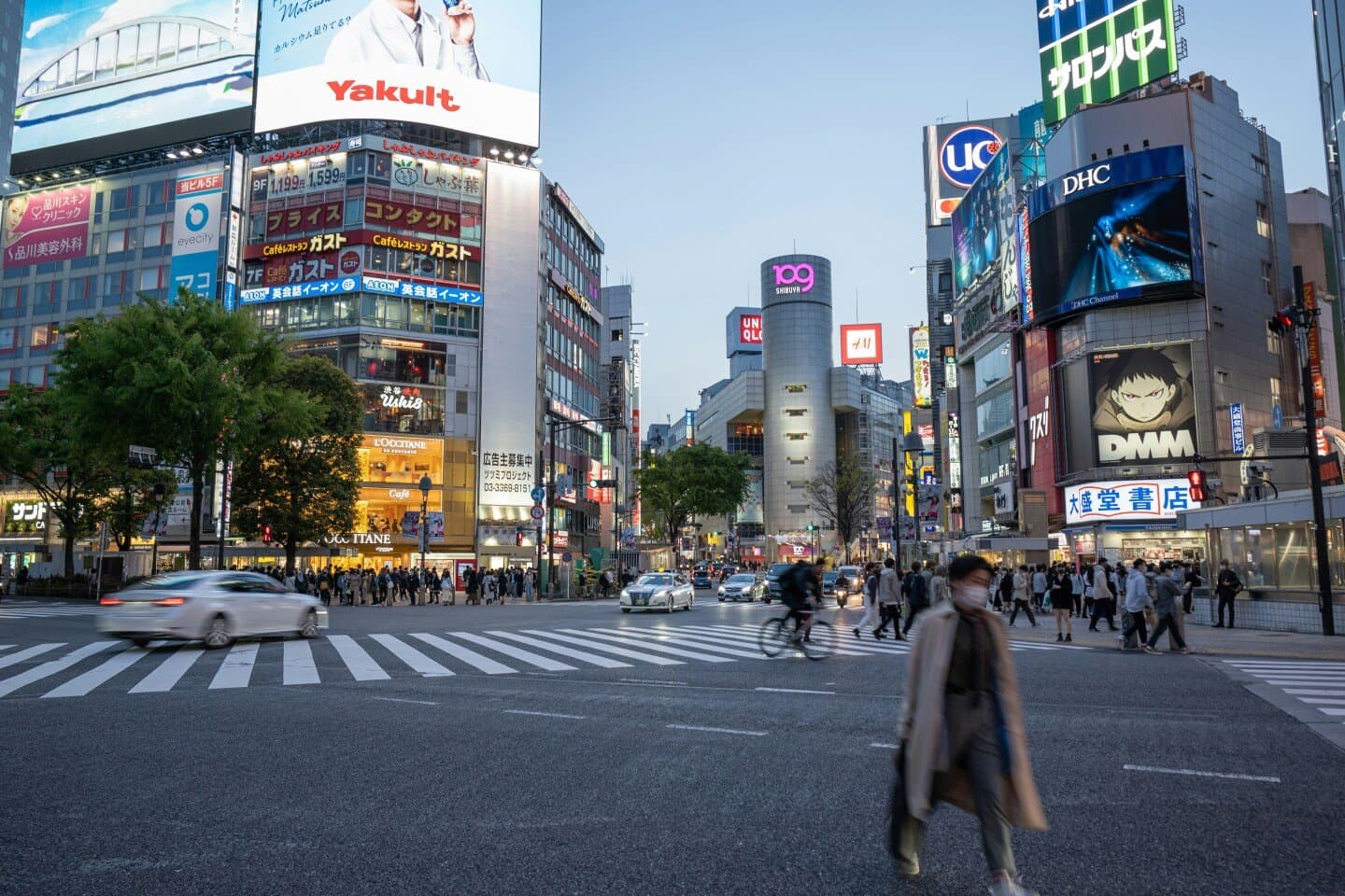 Tokyo, image 1 of 1