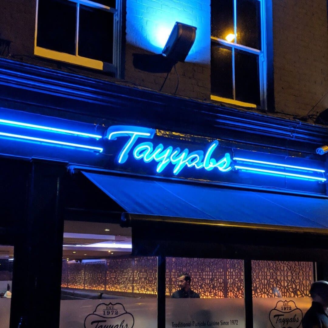 Tayyabs, image 1 of 1