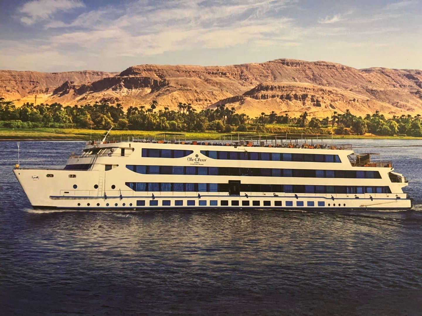 Oberoi Zahra, image 1 of 1