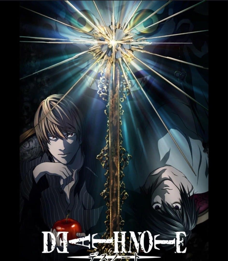 Death Note, image 1 of 1