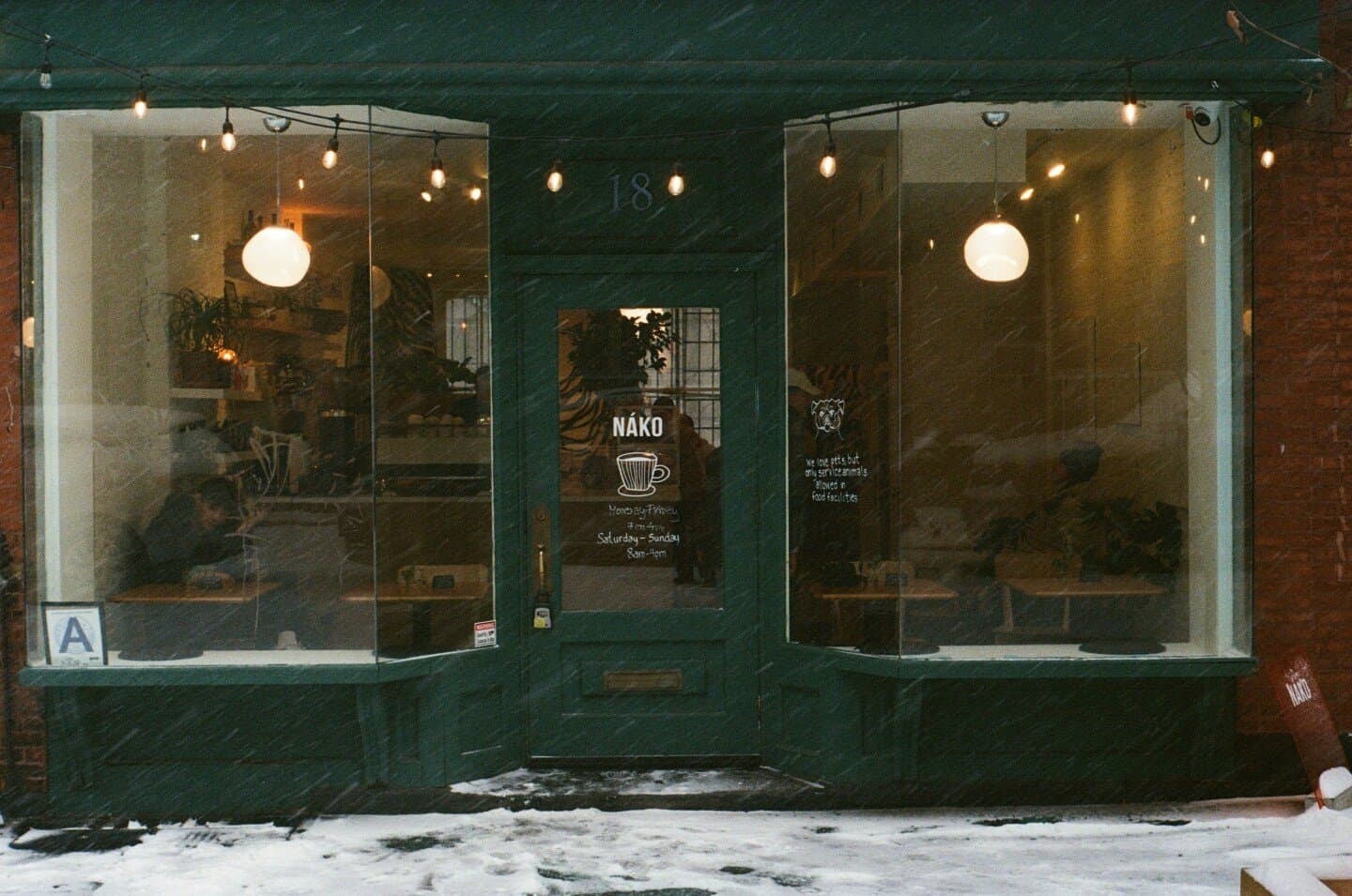 CoffeeShop, image 1 of 1