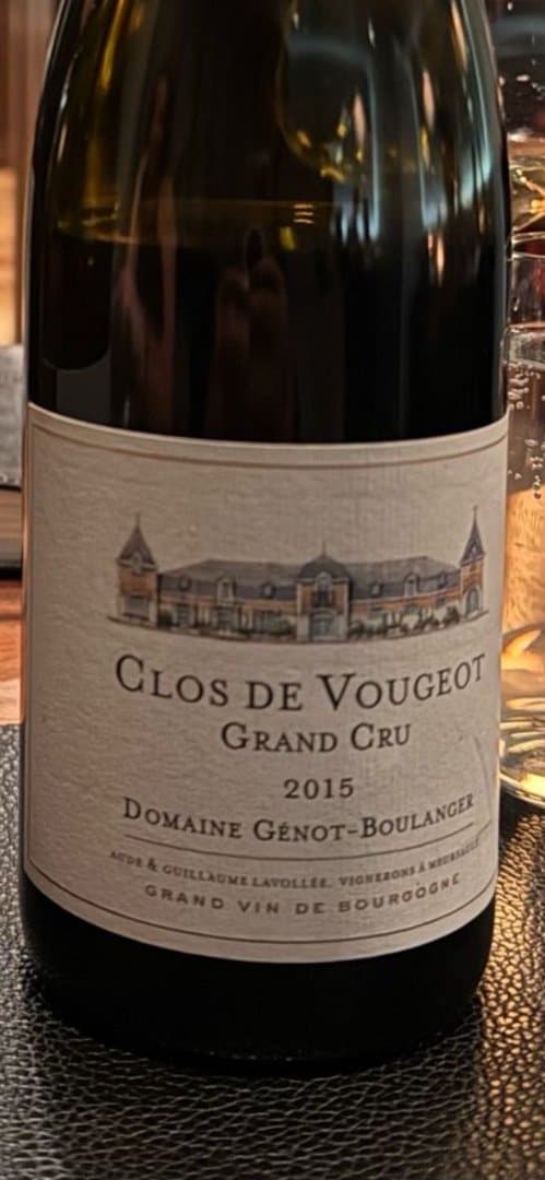 Clos de Vougeot, image 1 of 2
