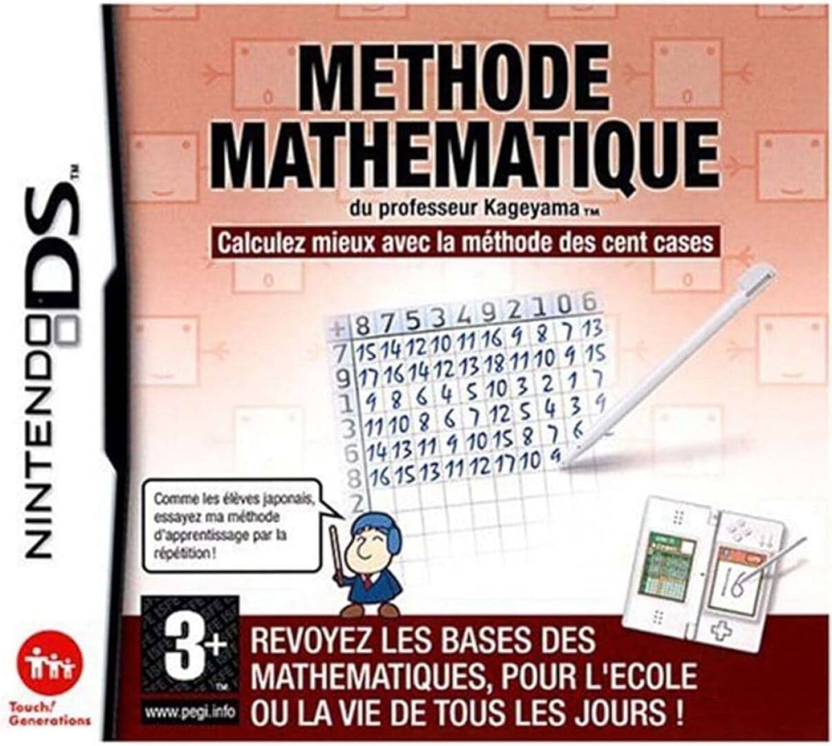 Professor Kageyama's Maths Training, image 1 of 1