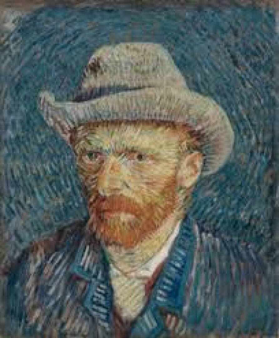 Van Gogh Museum, image 1 of 1