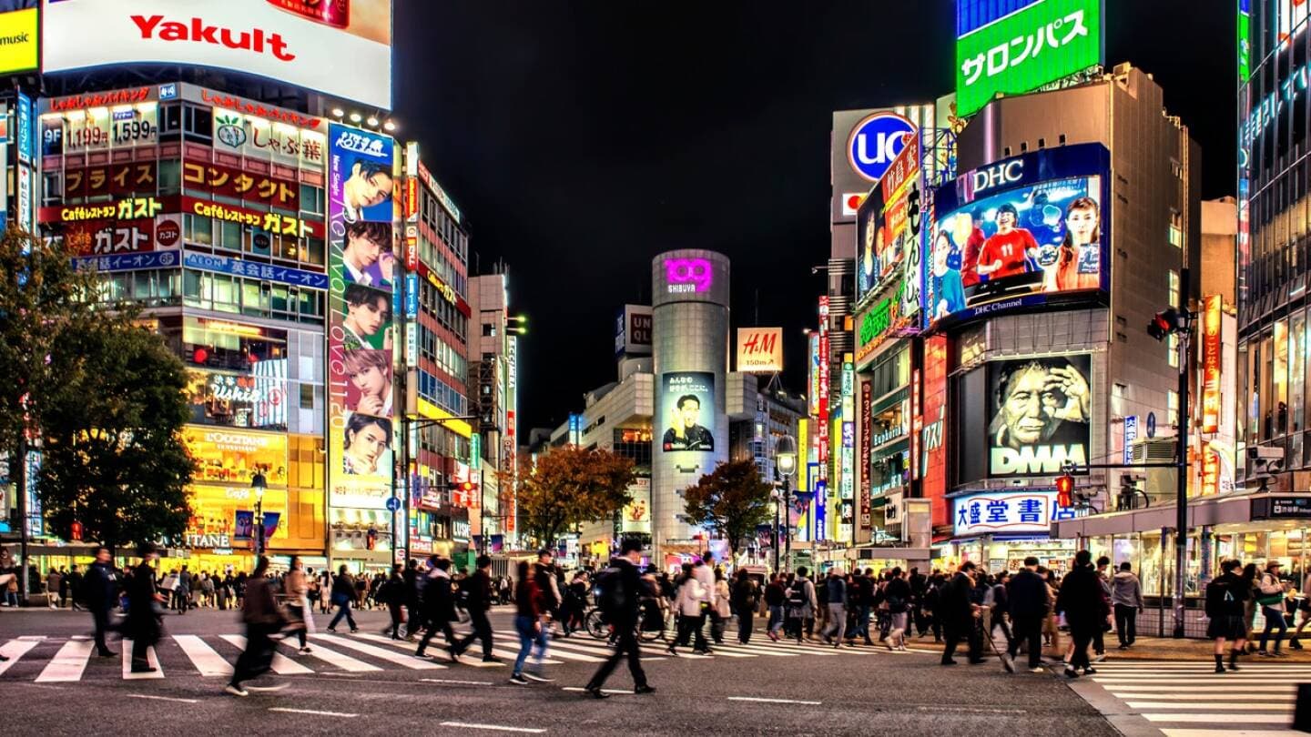 Shopping and People-Watching in Shibuya, image 1 of 1