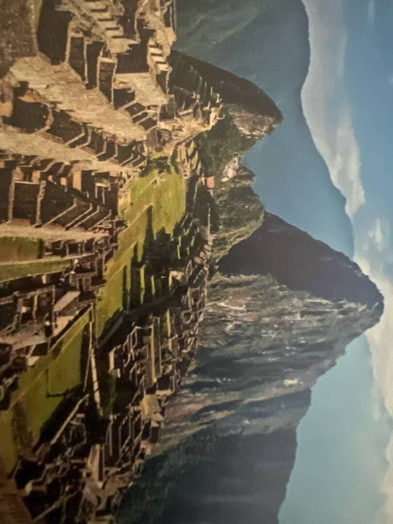 Macchu Pichu, image 1 of 1