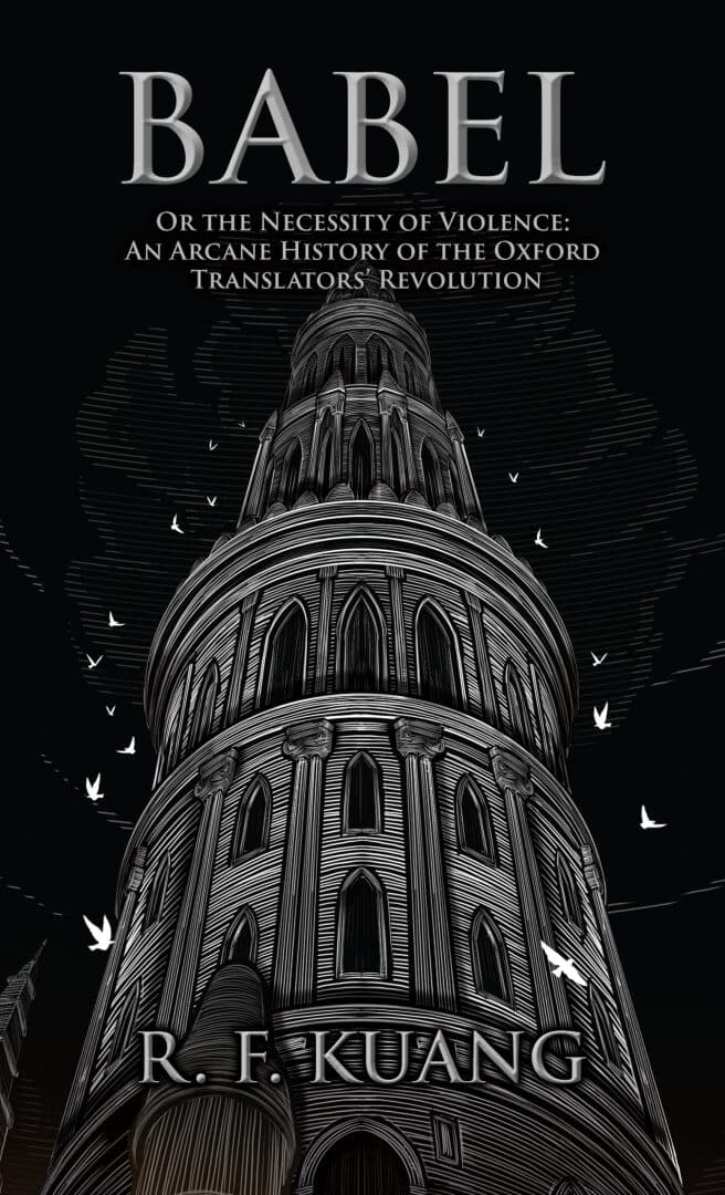 Babel: An Arcane History, image 1 of 1