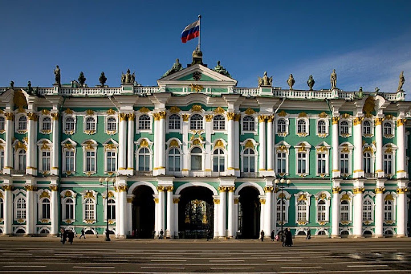 The Hermitage Museum, image 1 of 1