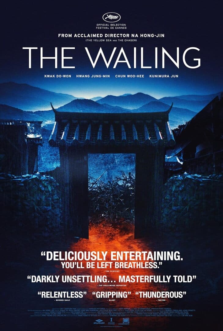 The Wailing, image 1 of 1