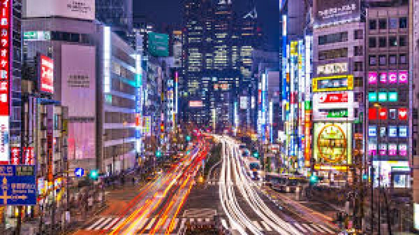 Tokyo, image 1 of 1