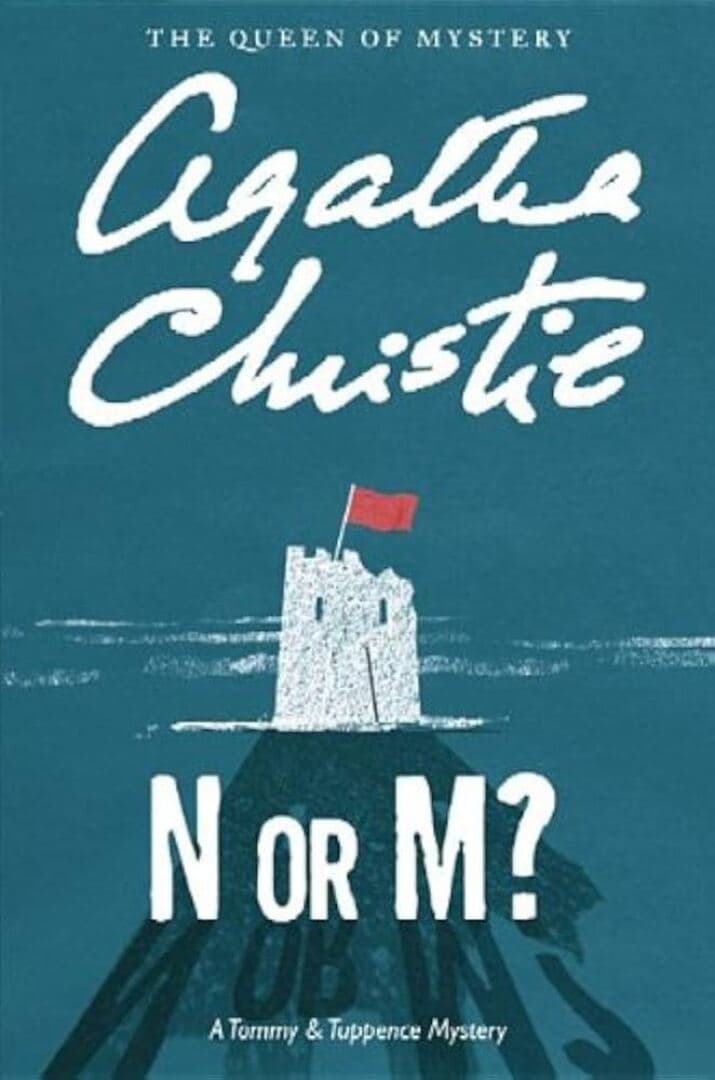 N or M?, image 1 of 1