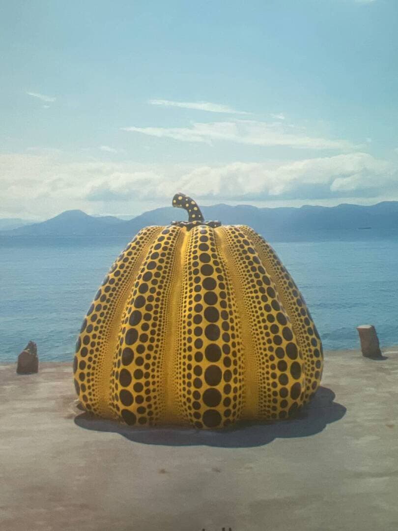 Naoshima (Japan), image 1 of 1