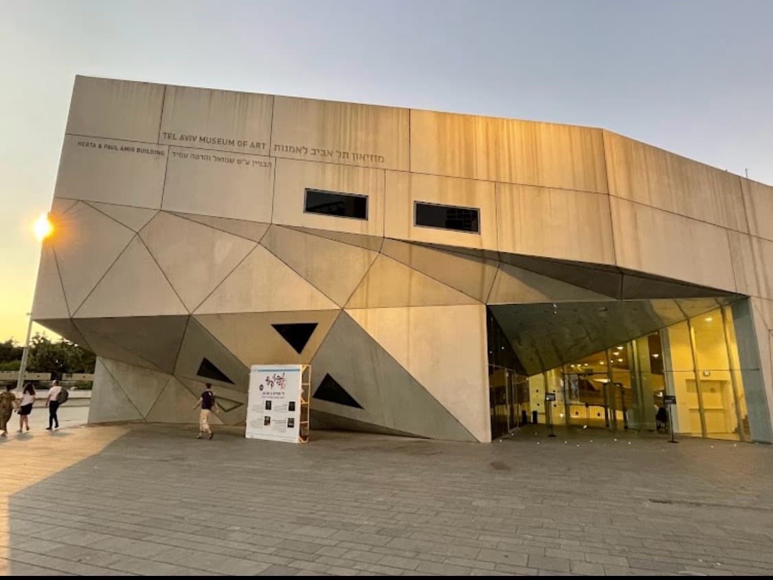 Museu de Arte, image 1 of 1