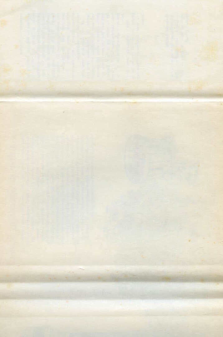 Connaught Bar, image 1 of 1