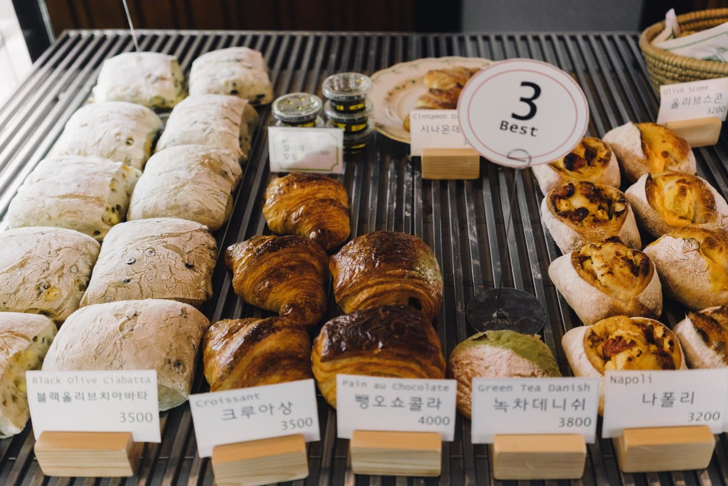Le Bread Lab, image 1 of 1