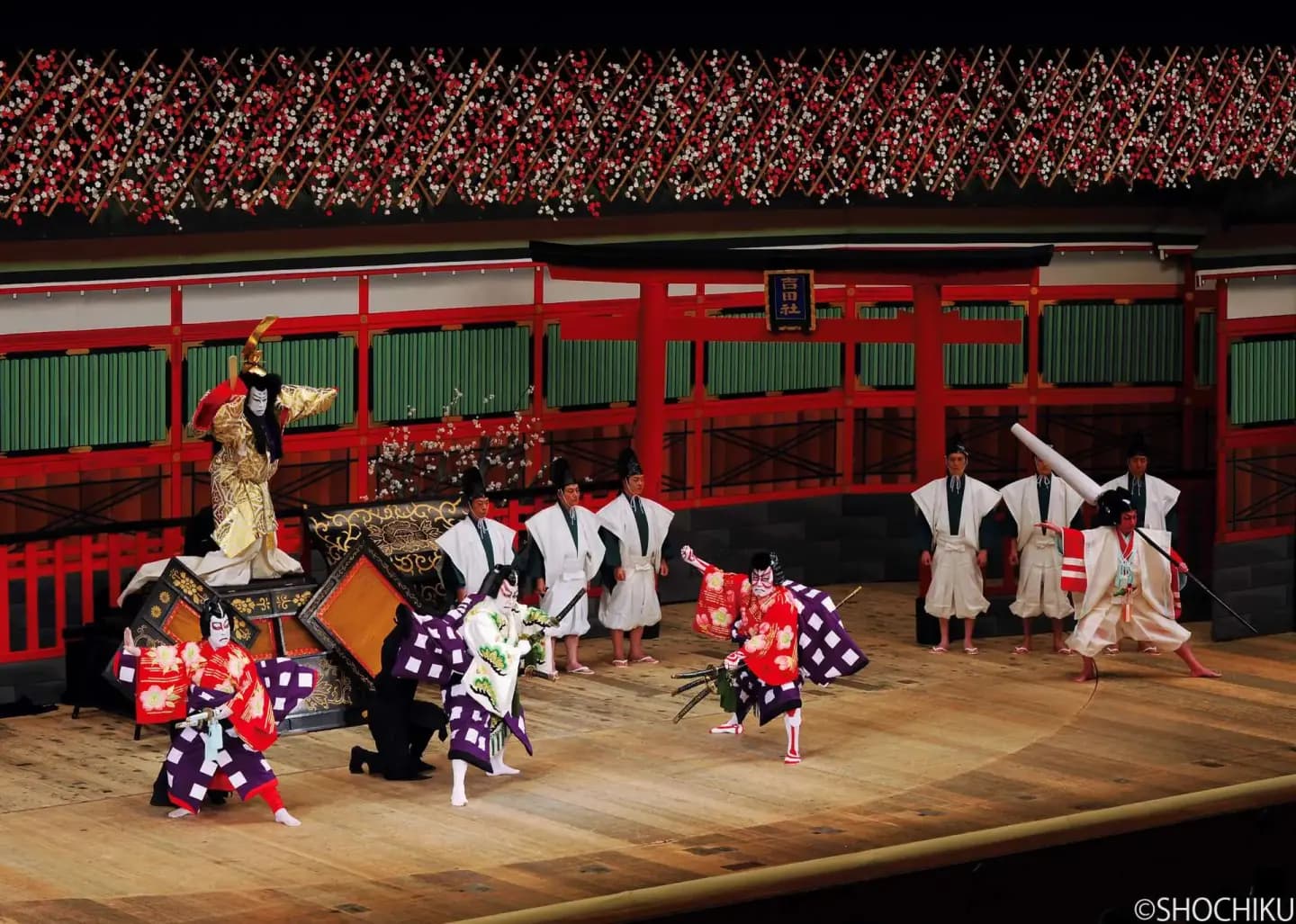Attend a Kabuki Theater Performance, image 1 of 1