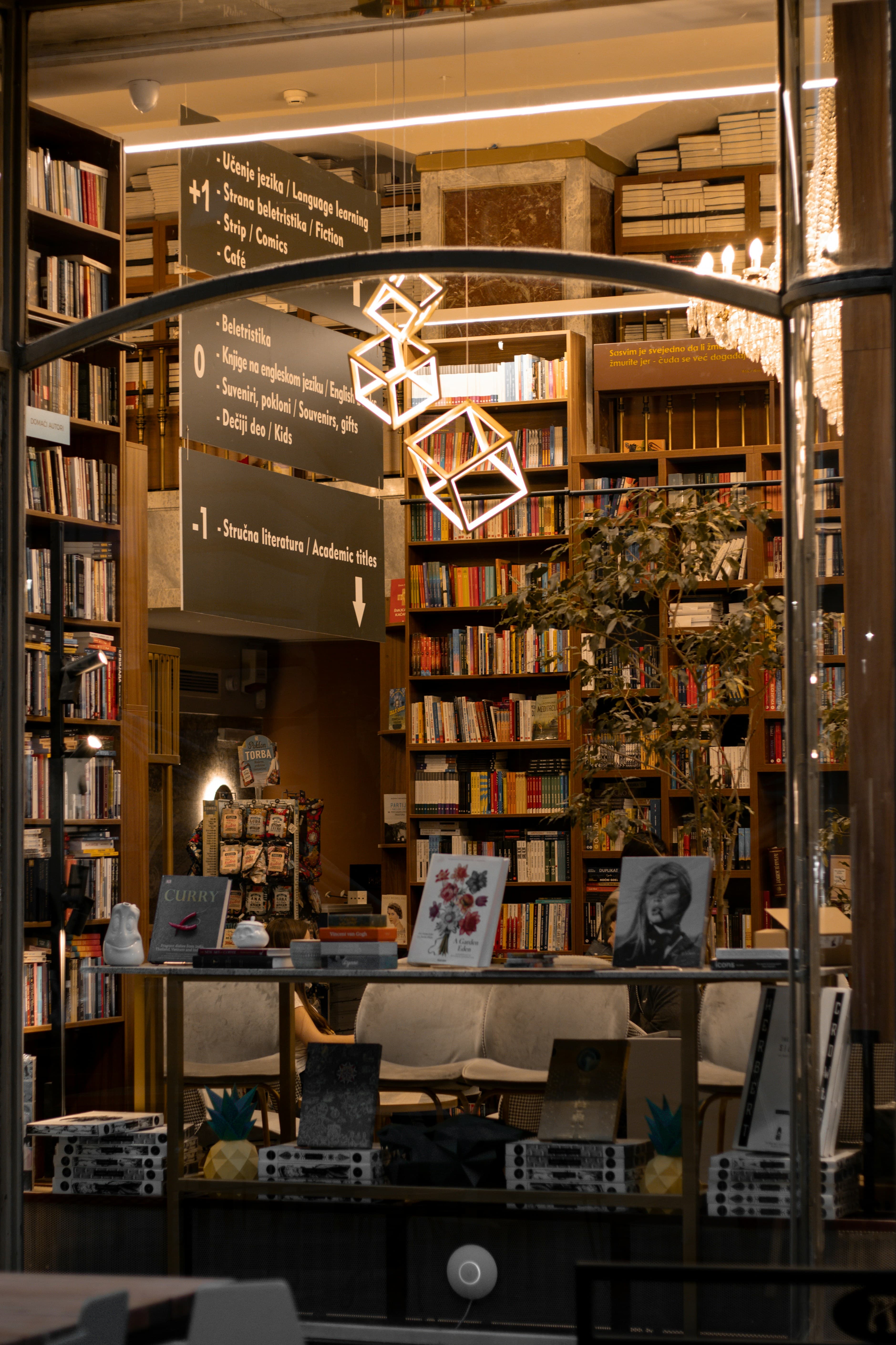 Trident Booksellers & Cafe, image 1 of 1