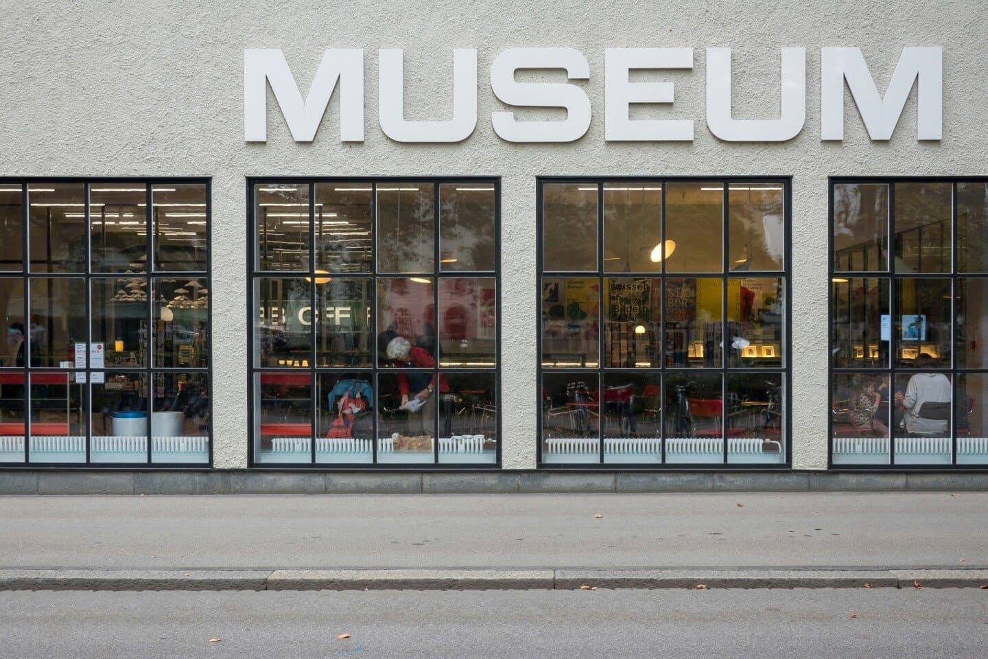 Museum of the Moving Image, image 1 of 1