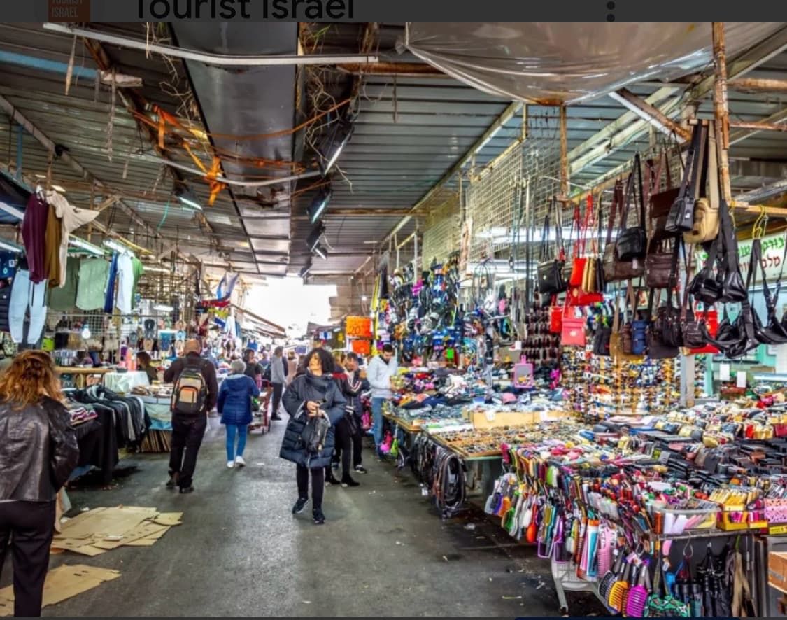 Carmel Market, image 1 of 1