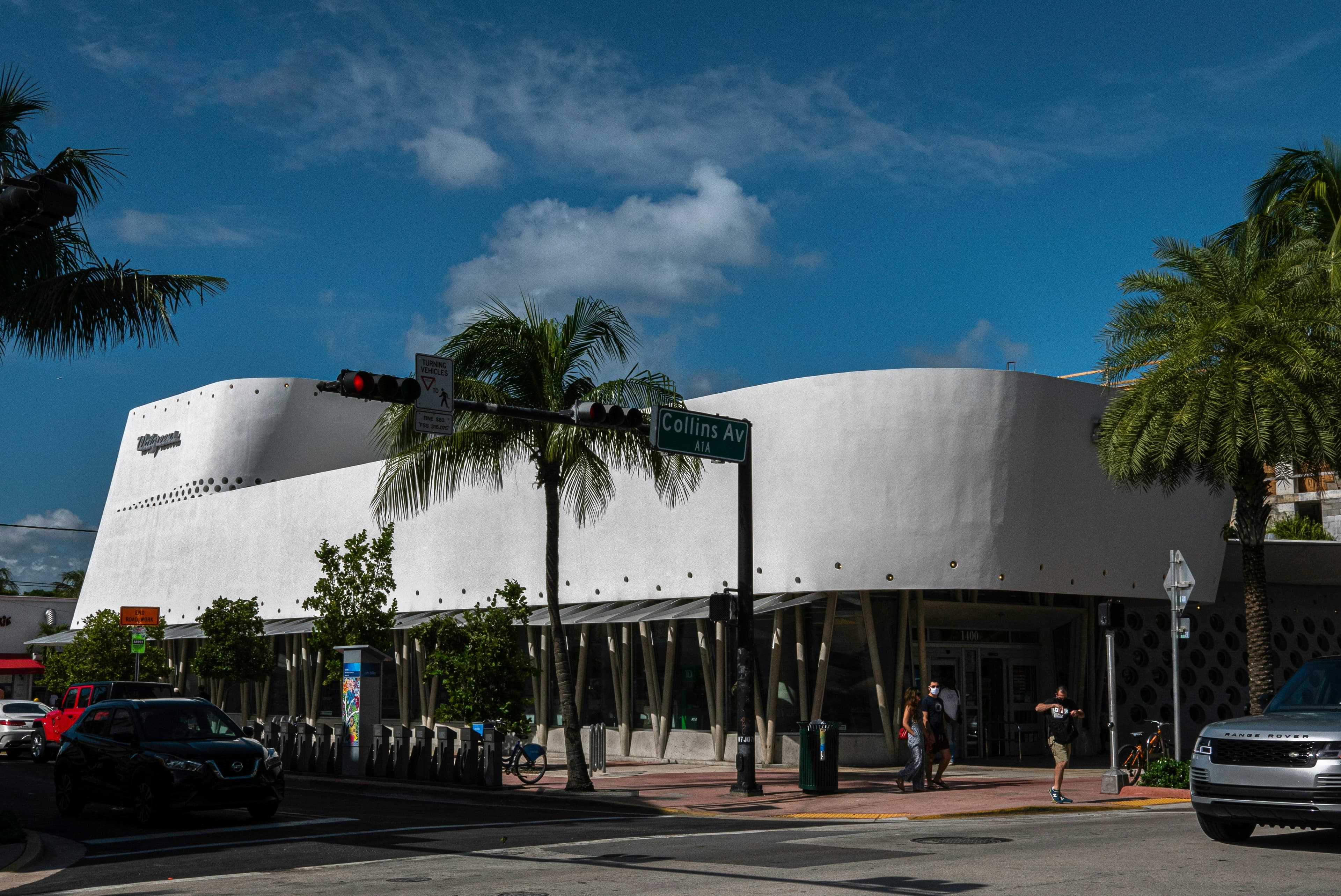 Pérez Art Museum Miami (PAMM), image 1 of 1