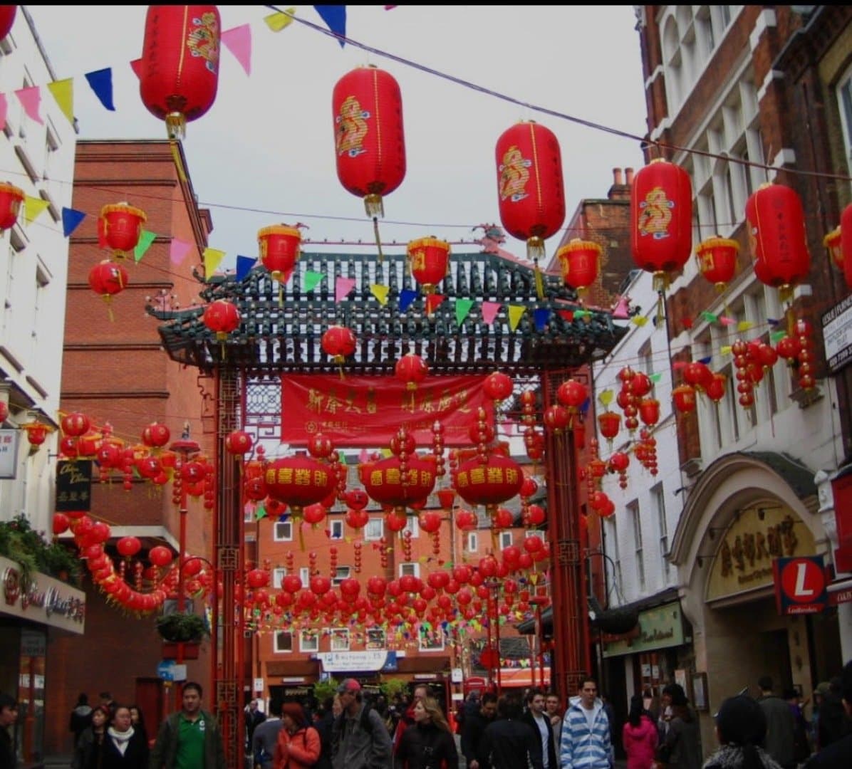 Chinatown, image 1 of 1