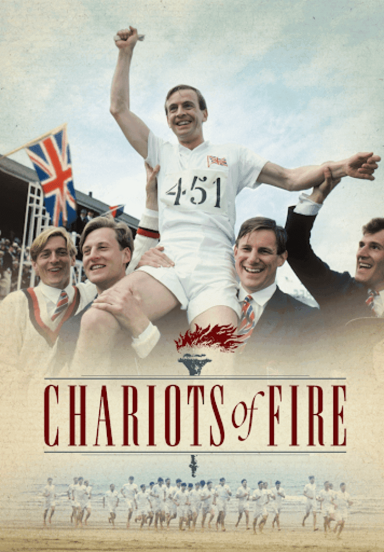 Chariots of Fire, image 1 of 1