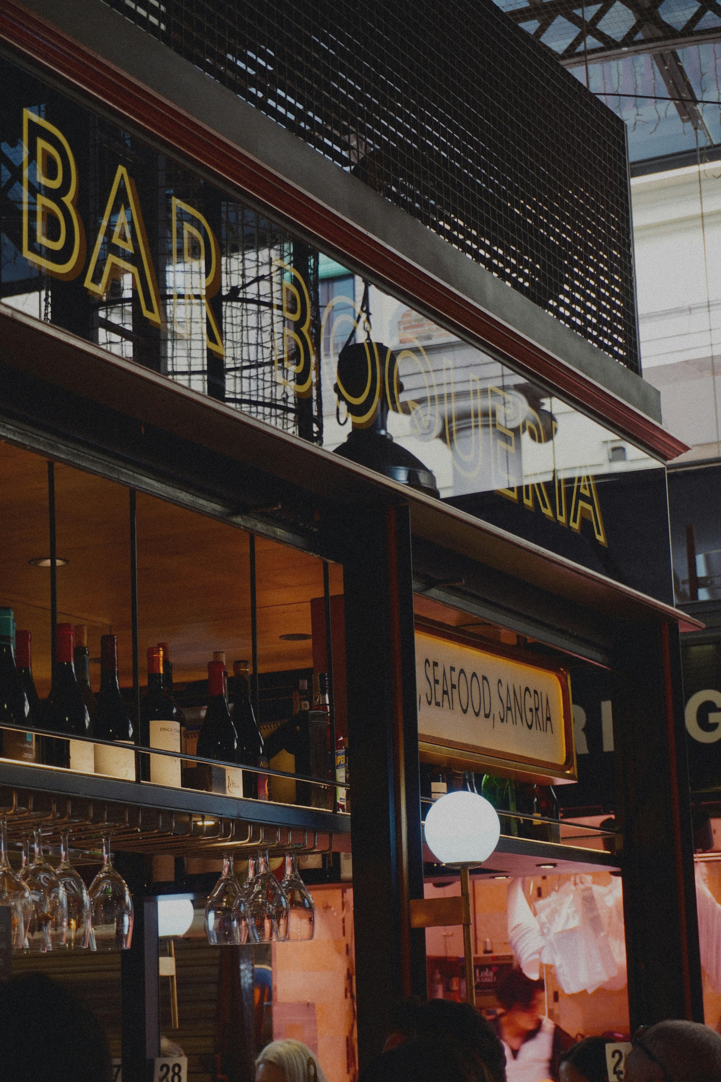 Bar Urca (restaurante no andar de cima), image 1 of 1