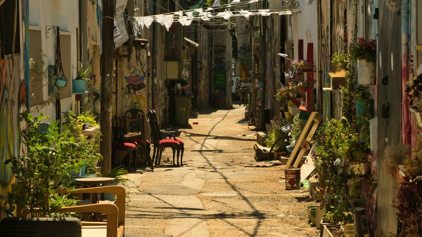 קפה אלוף בצלות, image 1 of 1