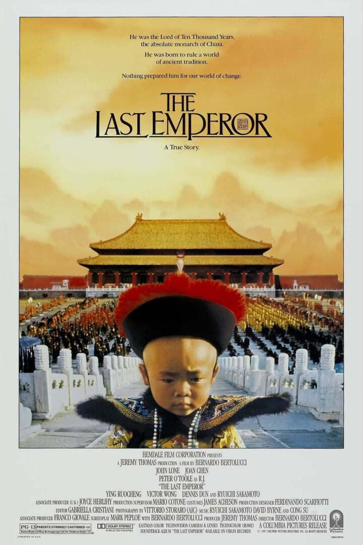 The Last Emperor, image 1 of 1
