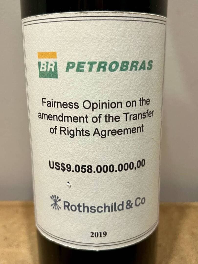 Petrobras, image 1 of 1