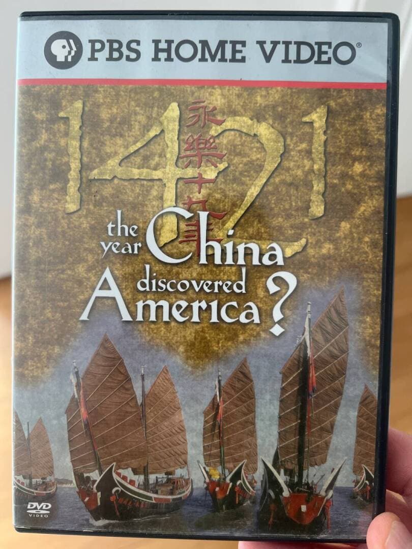 1492, the year China discovered America?, image 1 of 1