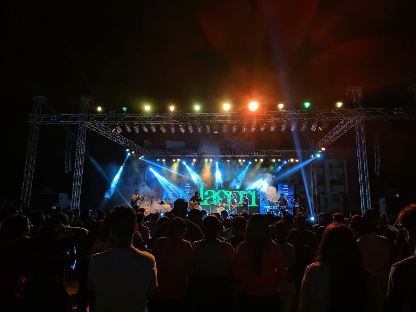 Circo Voador, image 1 of 1